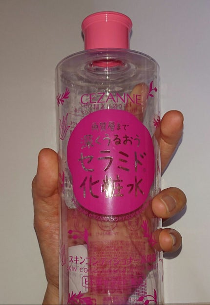 スキンコンディショナー高保湿/CEZANNE/化粧水を使ったクチコミ(1枚目)