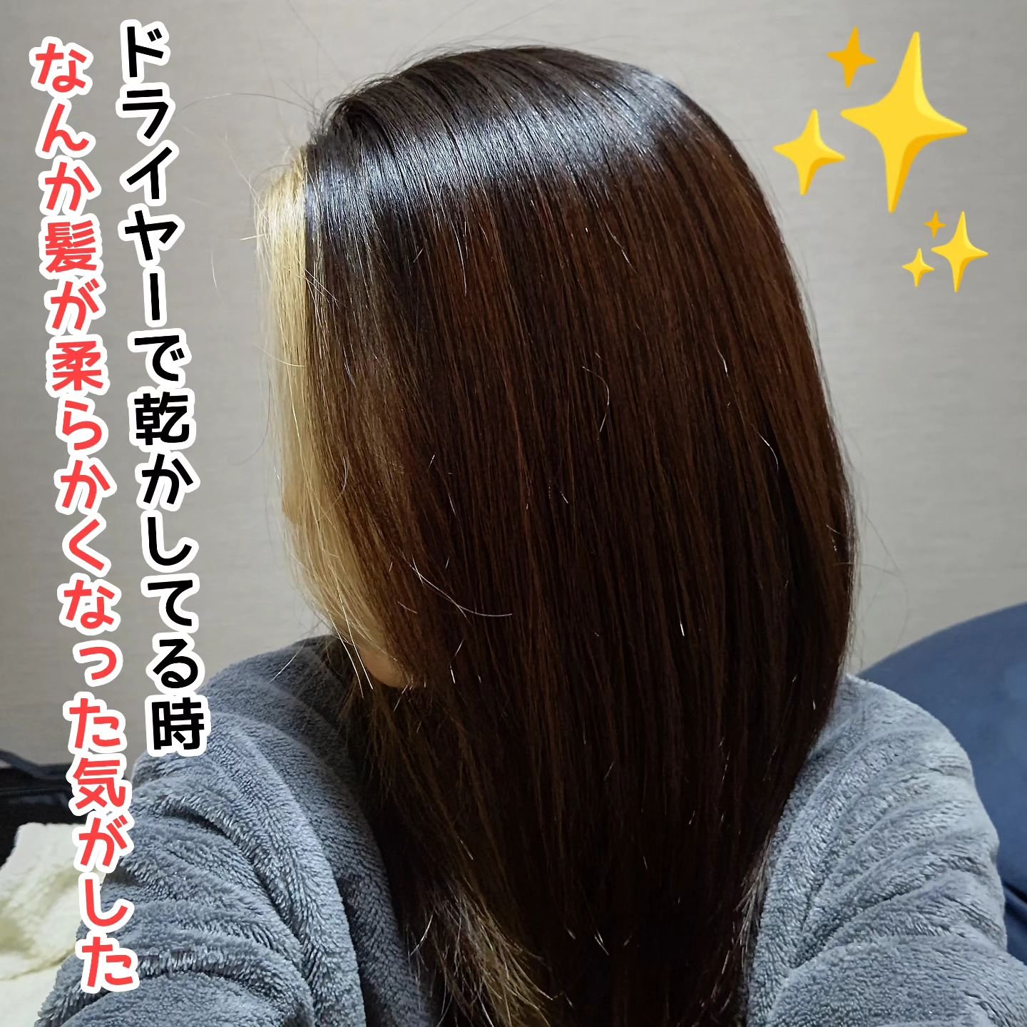 炭酸モイストスパシャンプー/HERBANIENCE/市販シャンプーを使ったクチコミ（3枚目）