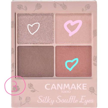 クリア マスカラR/CEZANNE/マスカラ下地を使ったクチコミ(4枚目)