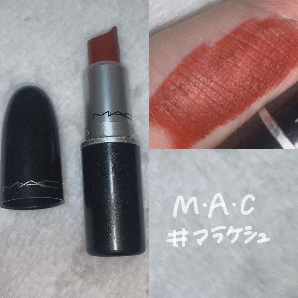 リップスティック/M・A・C/口紅を使ったクチコミ（1枚目）