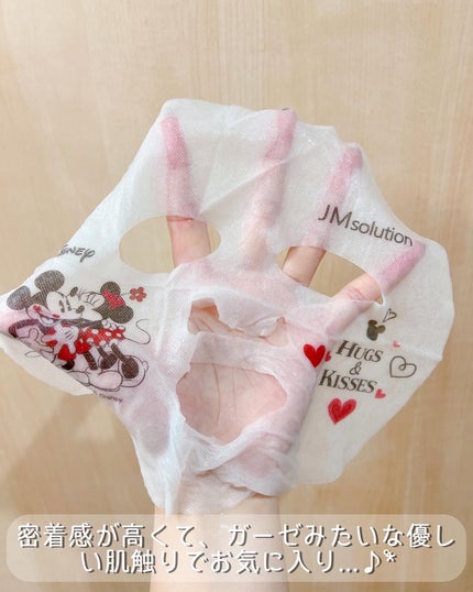 フォトピックハリシングぺプタケアマスク/JMsolution-japan edition-/シートマスク・パックを使ったクチコミ(3枚目)