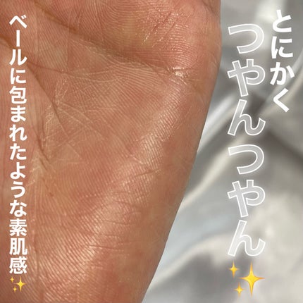 ZEESEA 素肌感 水光肌クッションファンデーション/ZEESEA/クッションファンデーションを使ったクチコミ(5枚目)