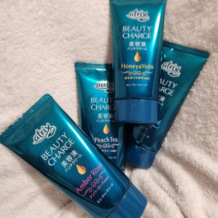 ビューティーチャージ 無香料/アトリックス/ハンドクリームを使ったクチコミ(2枚目)