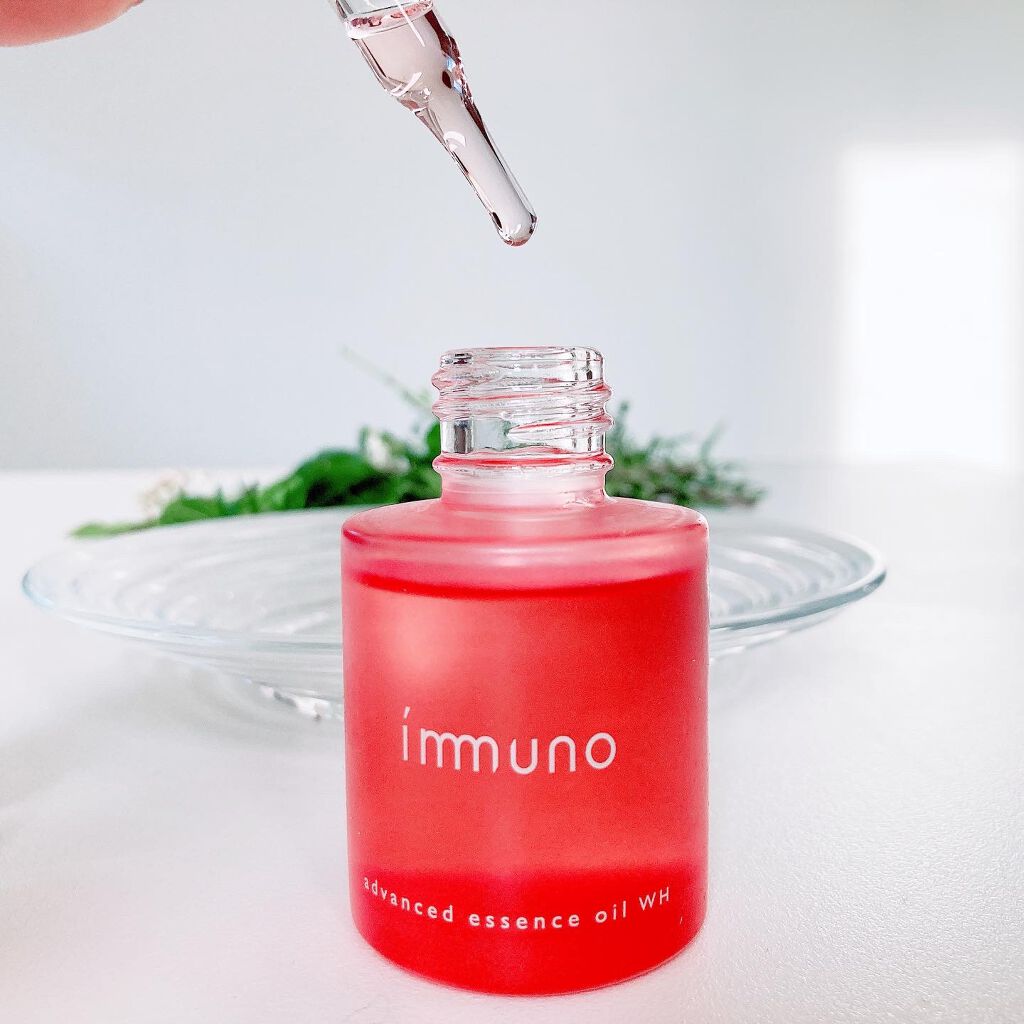 アドバンスド エッセンシャルオイル WH/immuno/フェイスオイルを使ったクチコミ(2枚目)
