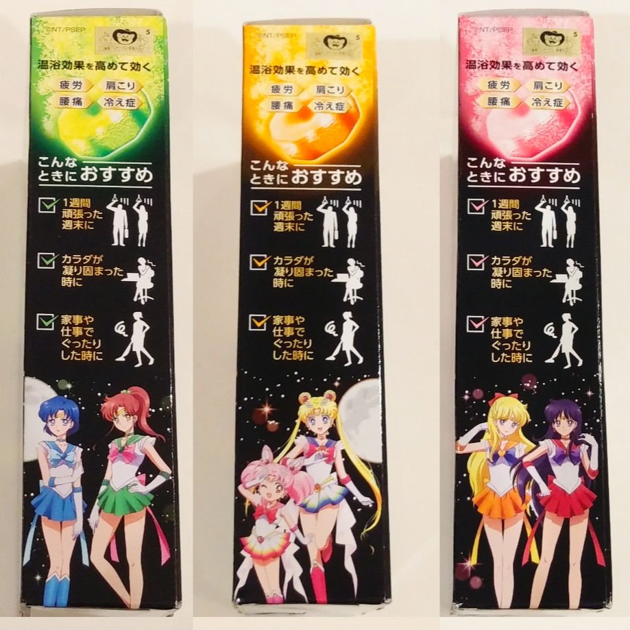 メディキュア　柑橘の香り【医薬部外品】/バブ/炭酸系入浴剤を使ったクチコミ（3枚目）