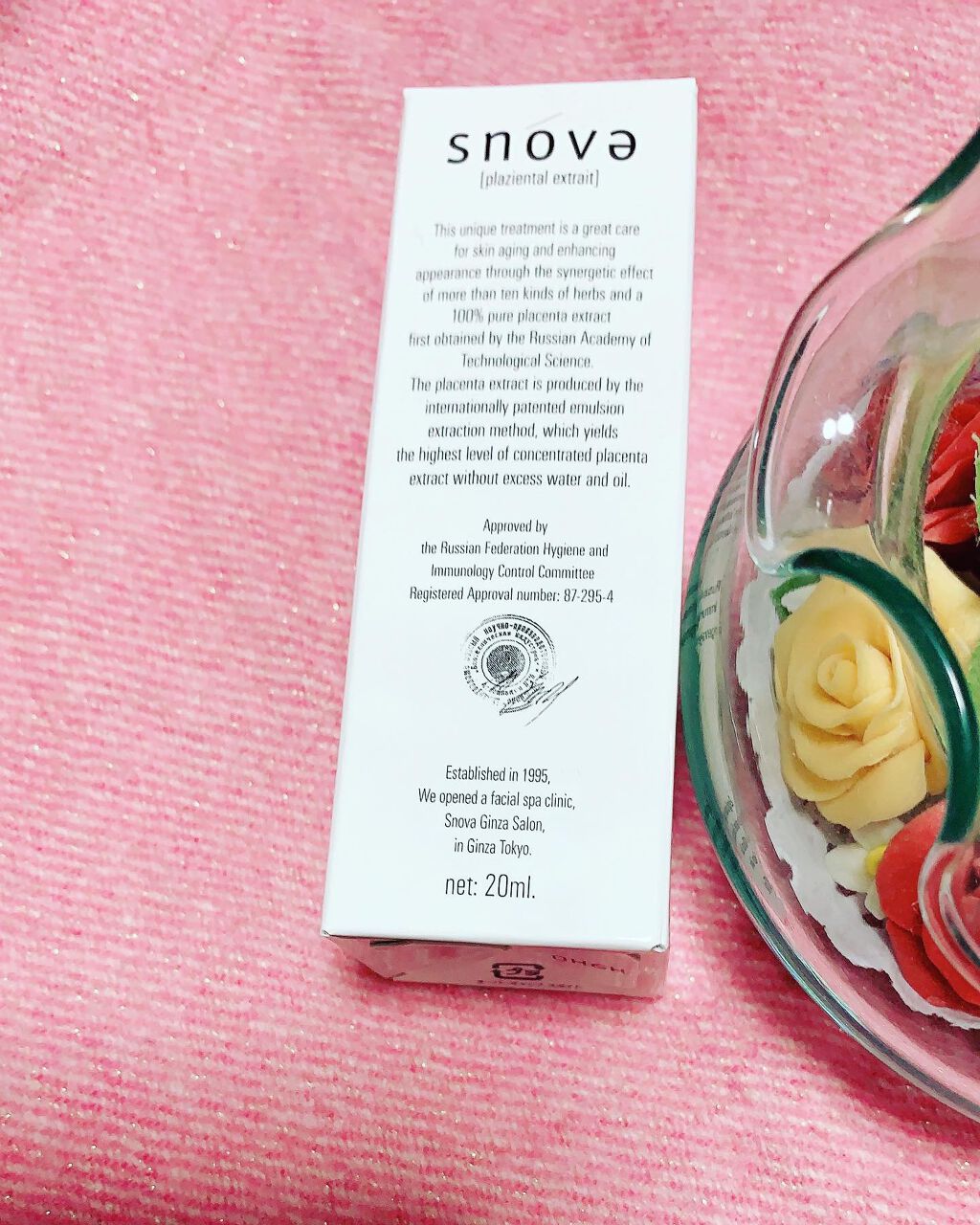 を使ったクチコミ（3枚目）