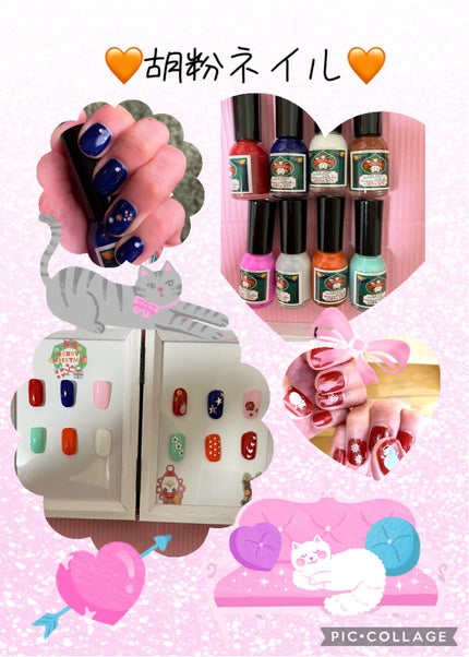 胡粉ネイル/上羽絵惣/マニキュアを使ったクチコミ(1枚目)