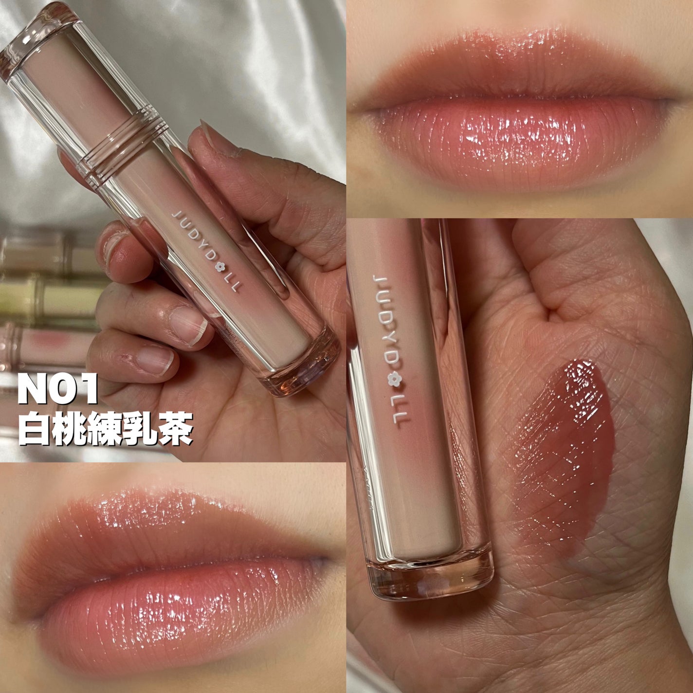 JUDYDOLL 果実茶ティントリップ/JUDYDOLL/リップティントを使ったクチコミ(6枚目)