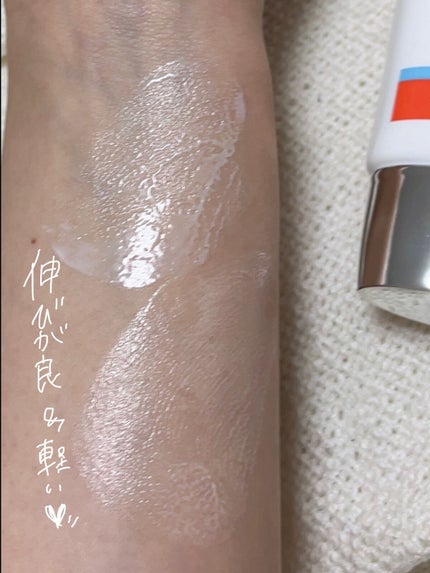 サンスクリーン+モイスト(色付き)<日焼け止め>/DR.WU/日焼け止めローションを使ったクチコミ(4枚目)