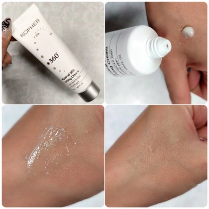 ハイニカルディープティングアンプル/KOPHER/美容液を使ったクチコミ(5枚目)