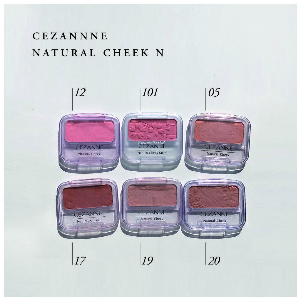 ナチュラル チークN/CEZANNE/パウダーチークを使ったクチコミ（3枚目）