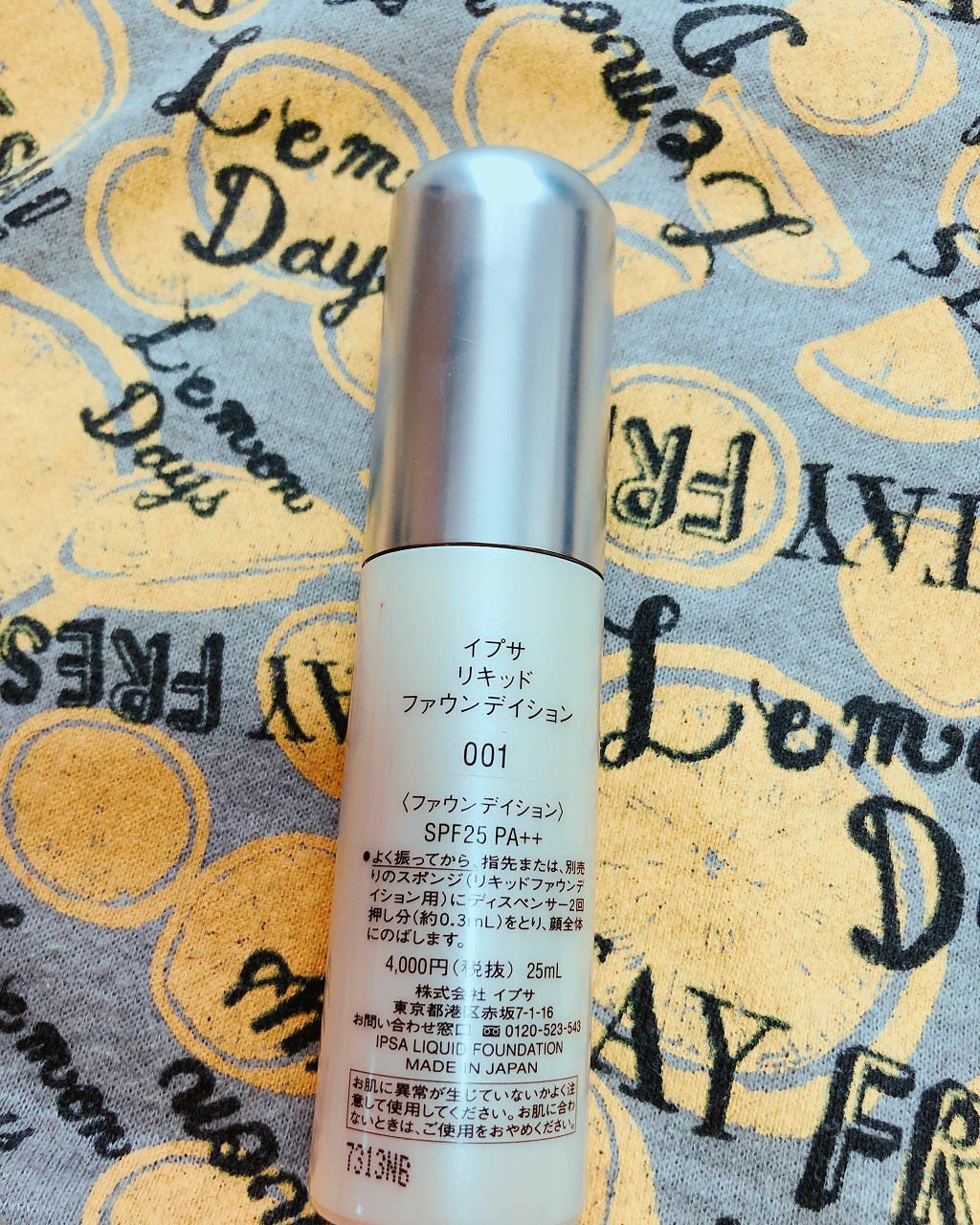 リキッド ファウンデイション/IPSA/リキッドファンデーションを使ったクチコミ（2枚目）