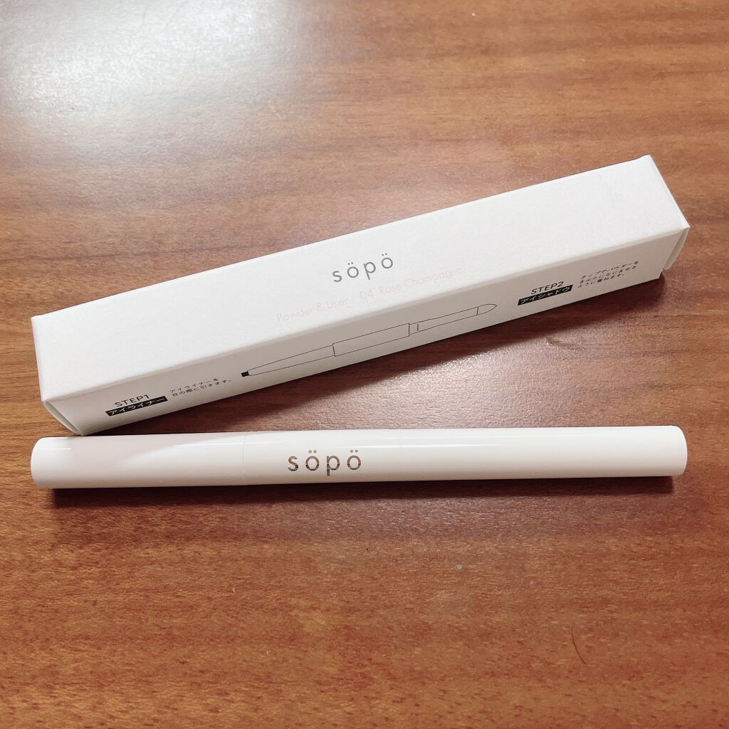 パウダー&ライナー/sopo/スティックアイシャドウを使ったクチコミ（1枚目）