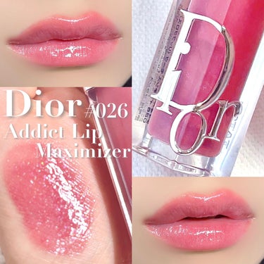 【旧】ディオール アディクト リップ マキシマイザー/Dior/リップグロスを使ったクチコミ（1枚目）