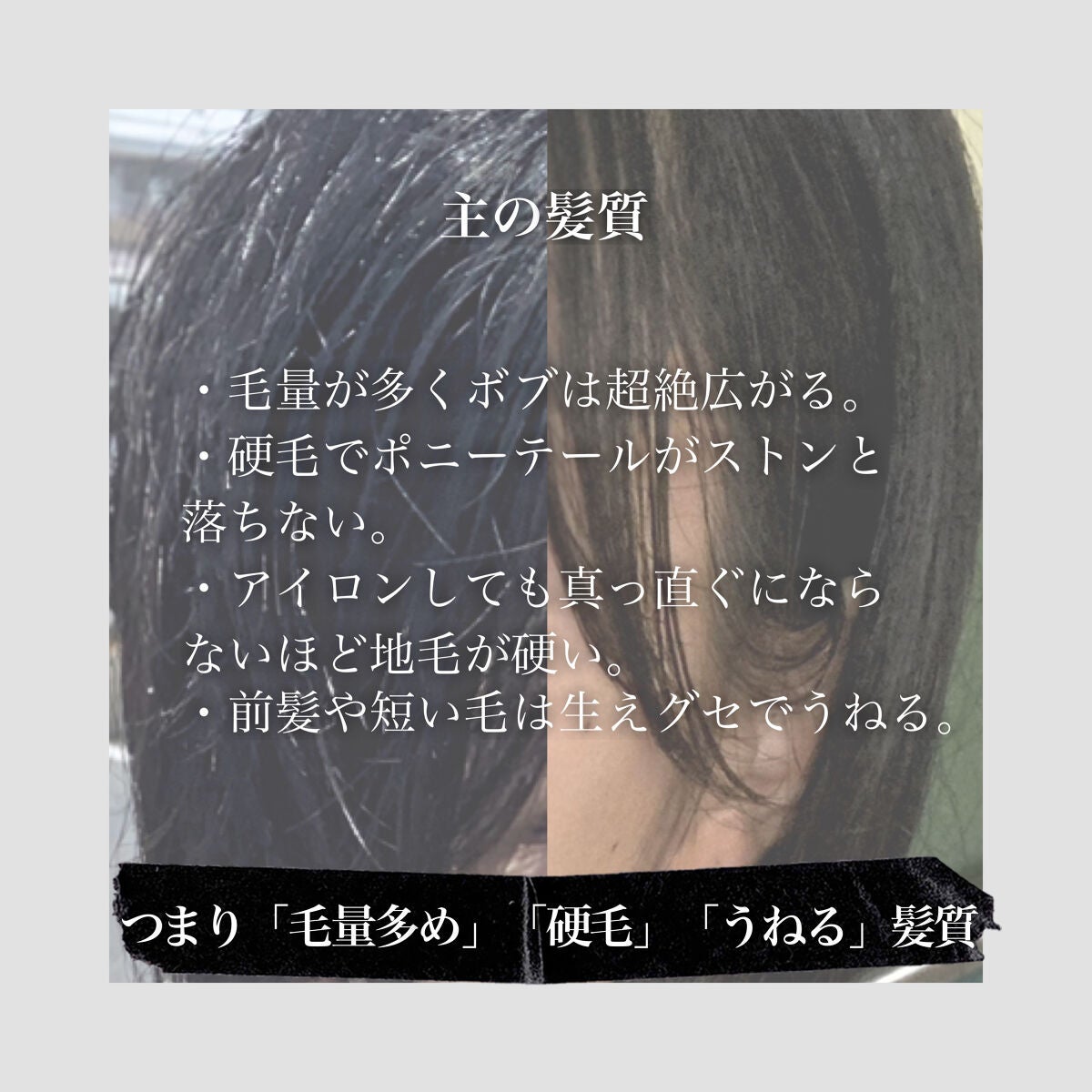 ボタニカルヘッドスパ/髪質改善研究所/頭皮トリートメントを使ったクチコミ(3枚目)