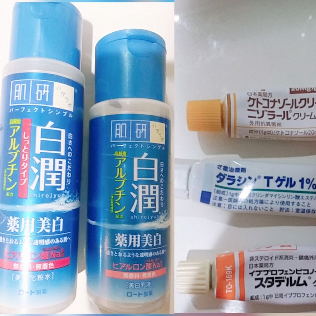 ニベア クリームケア ボディウォッシュ ヨーロピアンホワイトソープの香り/ニベア/ボディソープを使ったクチコミ（2枚目）