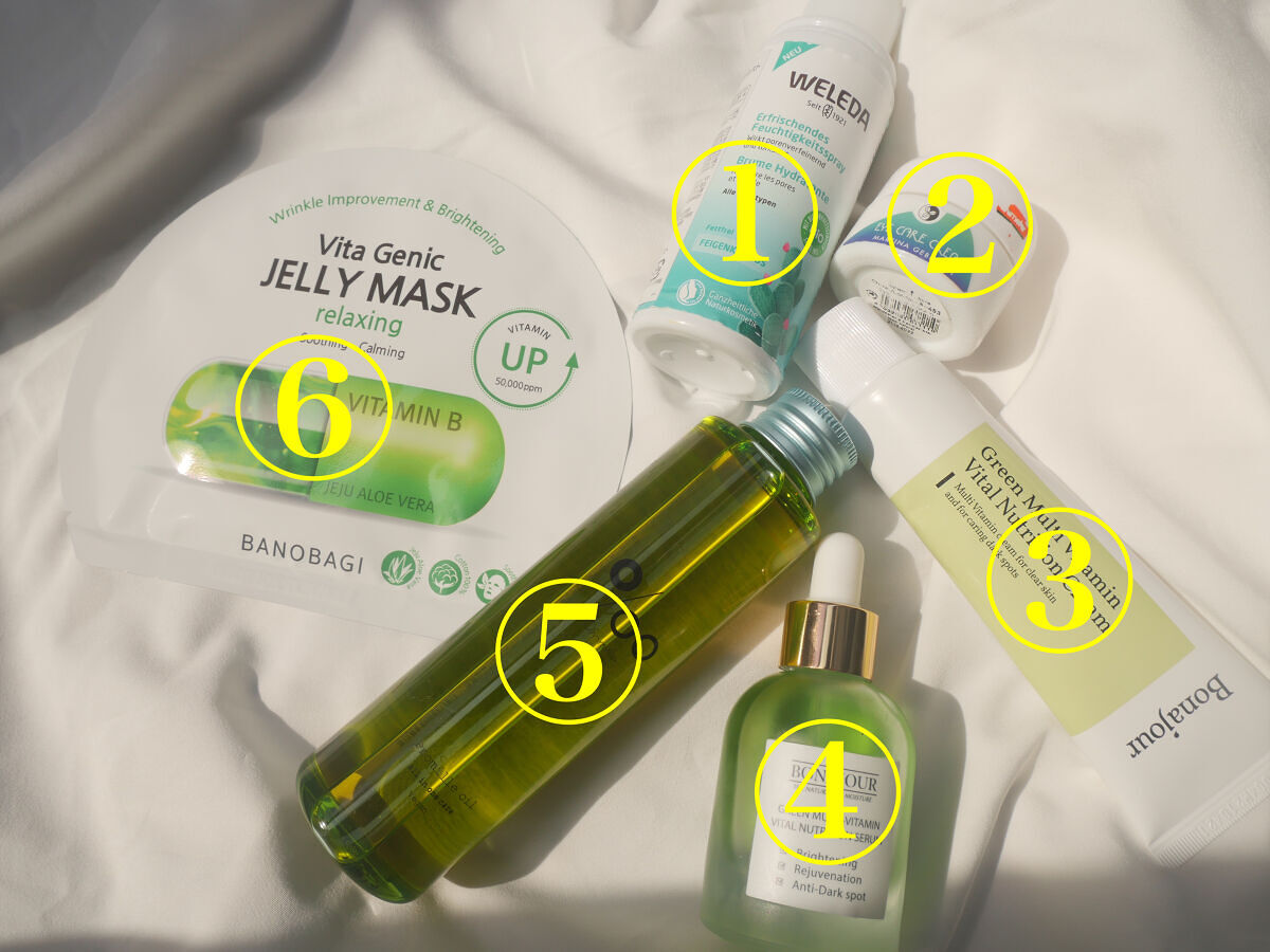 グリーンビタミンセラム/Bonajour/美容液を使ったクチコミ（2枚目）