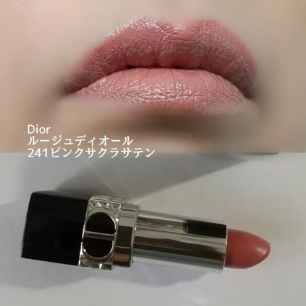 スティロ オンブル エ コントゥール/CHANEL/スティックアイシャドウを使ったクチコミ(8枚目)