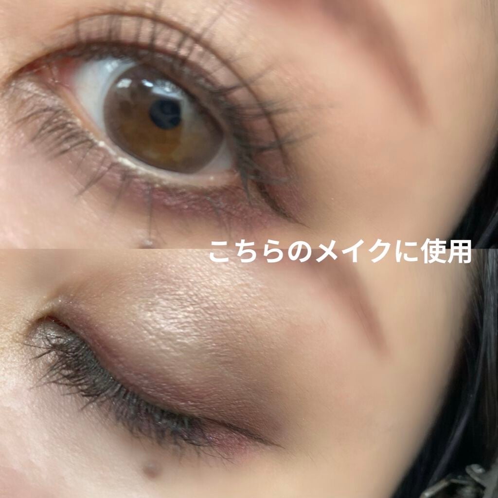 ãã€ããŒã·ã£ãŒã ã©ã€ã㌠R/MAYBELLINE NEW YORK/ãªãããã¢ã€ã©ã€ããŒã䜿ã£ãã¯ãã³ãïŒ6æç®ïŒ