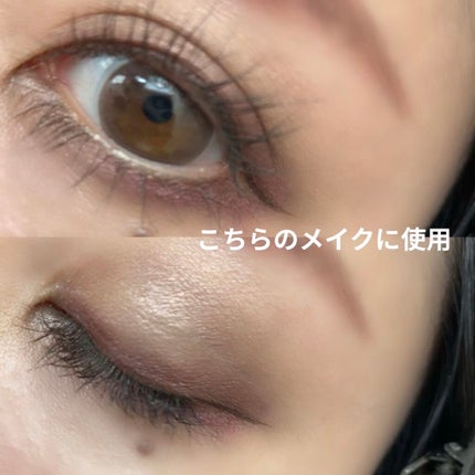 ãã€ããŒã·ã£ãŒã ã©ã€ã㌠R/MAYBELLINE NEW YORK/ãªãããã¢ã€ã©ã€ããŒã䜿ã£ãã¯ãã³ãïŒ6æç®ïŒ