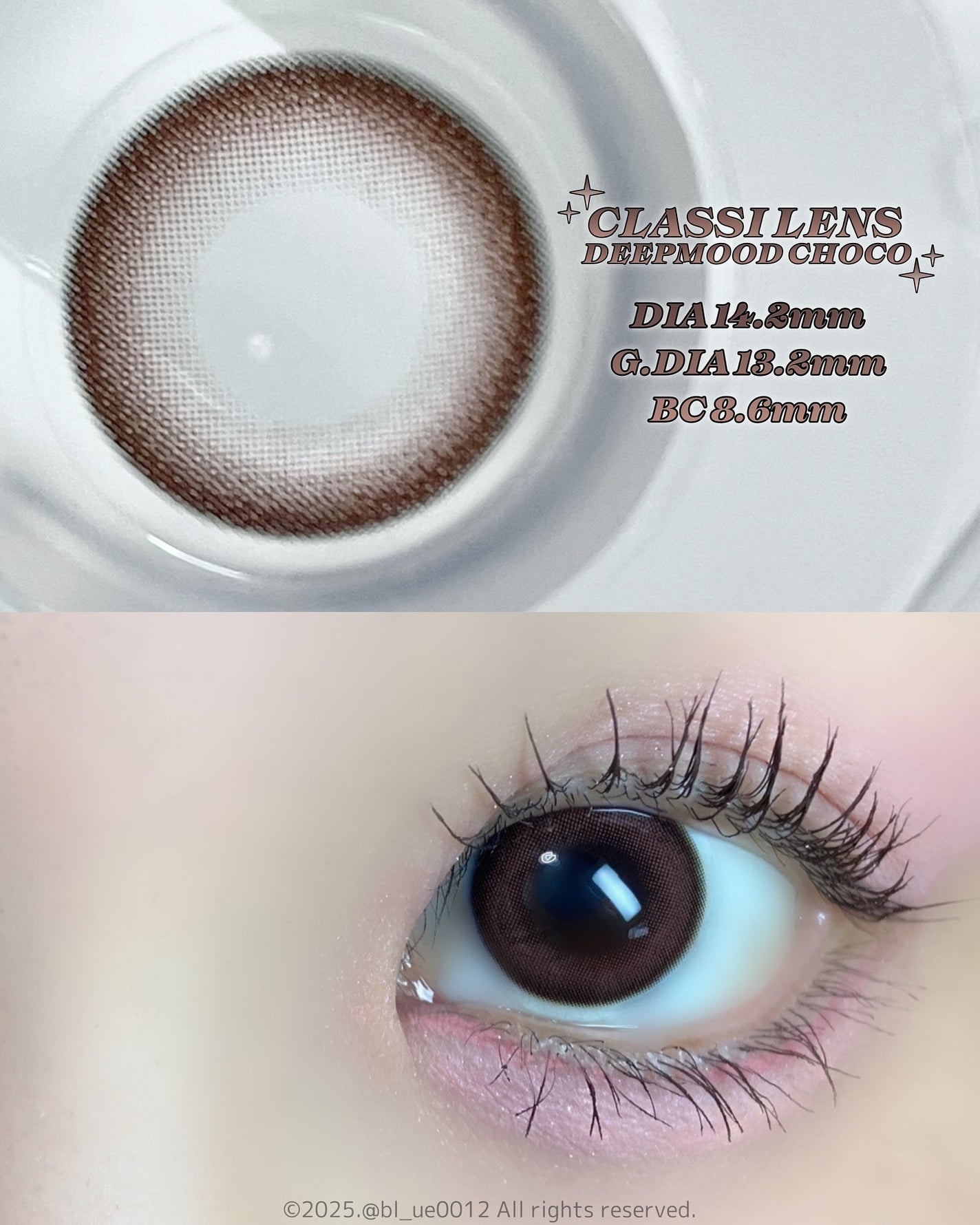 Deep Mood/Classilens/1ヶ月(1MONTH)カラコンを使ったクチコミ(2枚目)