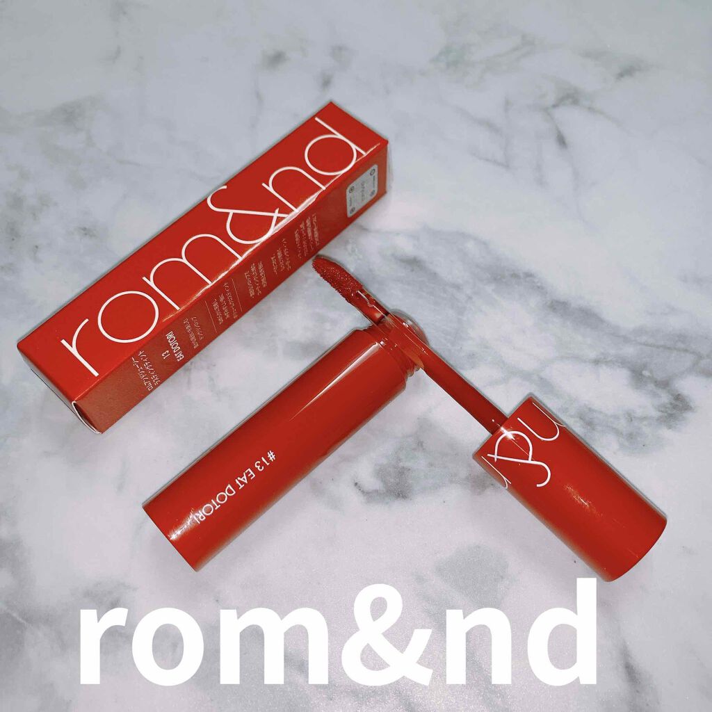 ジューシーラスティングティント/rom&nd/リップティントを使ったクチコミ(1枚目)
