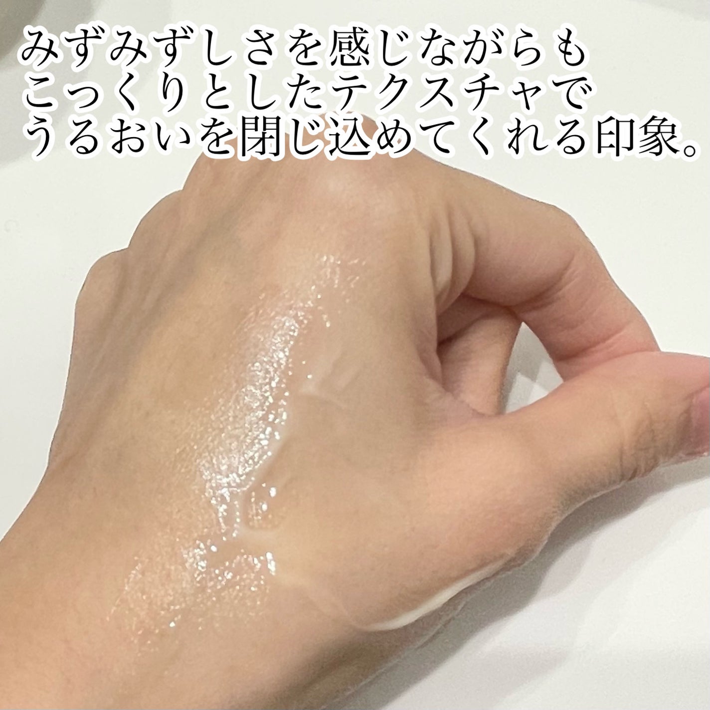 レチノールリフティングローラークリーム/SKIN&LAB/フェイスクリームを使ったクチコミ(4枚目)