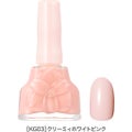 オールインワン クイックジェルエナメル KG03 クリーミィホワイトピンク