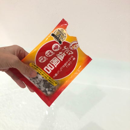 ゲルマ塩風呂/リラク泉/無機塩系入浴剤を使ったクチコミ(5枚目)