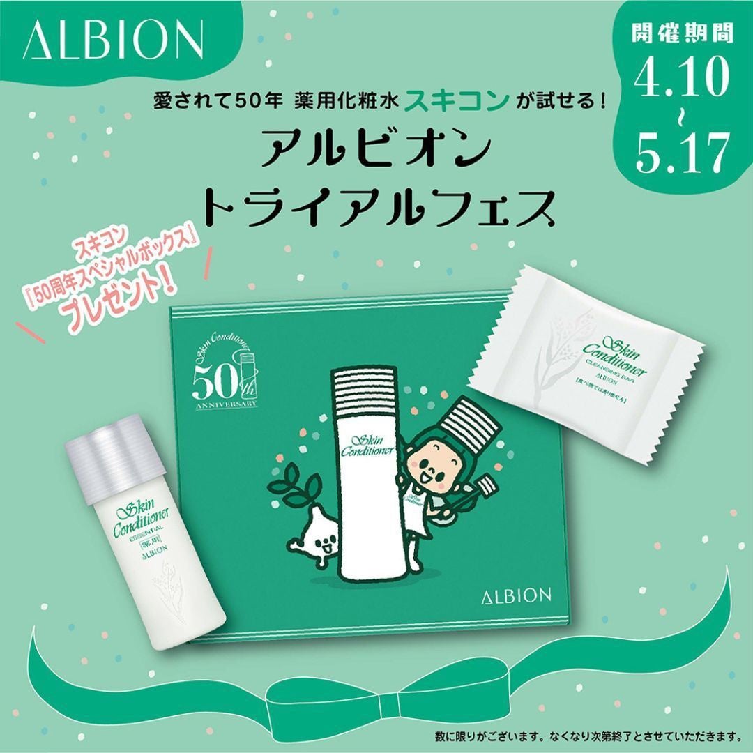 momo on LIPS ãðã¢ã«ããªã³ãã¹ãã³ã³(ã¹ãã³ã³ã³ãã£ã·ã§ããŒ)ãã¹ãã³ã³50..ãïŒ6æç®ïŒ