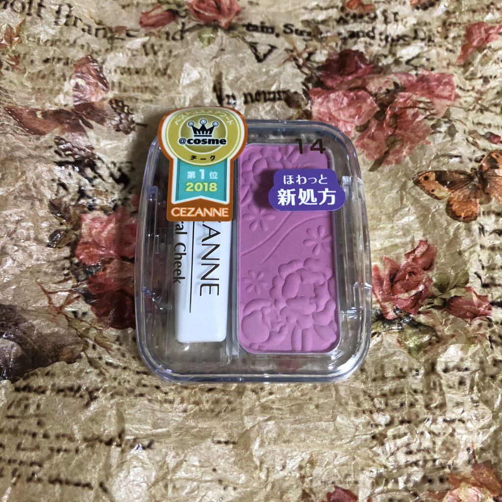 ナチュラル チークN/CEZANNE/パウダーチークを使ったクチコミ（1枚目）