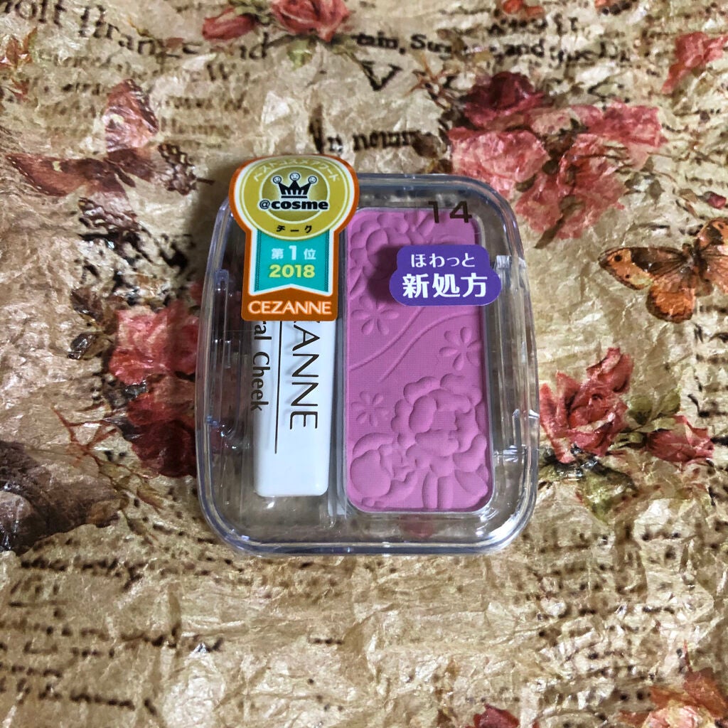 チーク ポップ/CLINIQUE/パウダーチークを使ったクチコミ(1枚目)