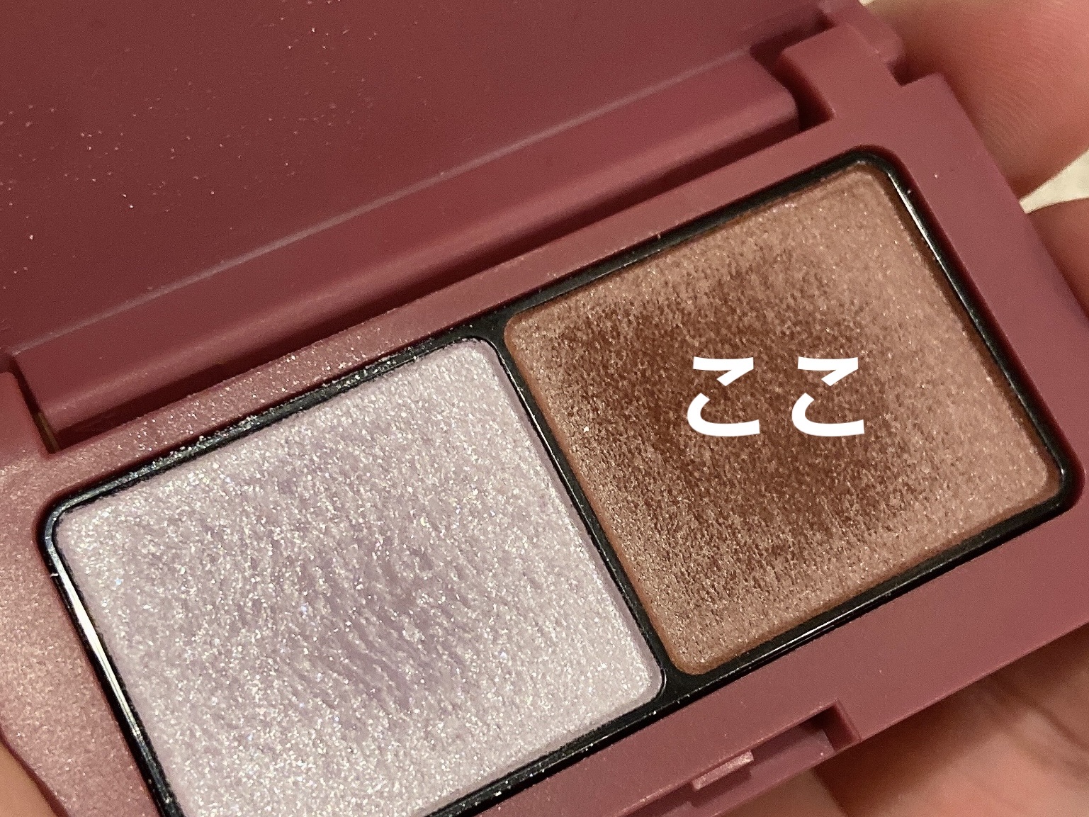 EYE OPENING LINER/UZU BY FLOWFUSHI/アイライナーを使ったクチコミ（3枚目）