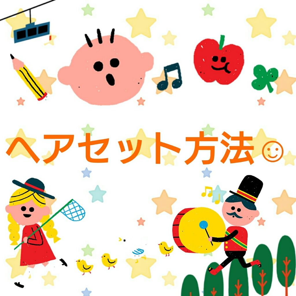 ロレッタ ベースケアオイル/ロレッタ/ヘアオイルを使ったクチコミ(1枚目)