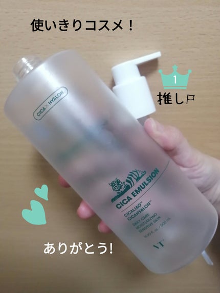 Qoo10/Qoo10/シートマスク・パックを使ったクチコミ(1枚目)