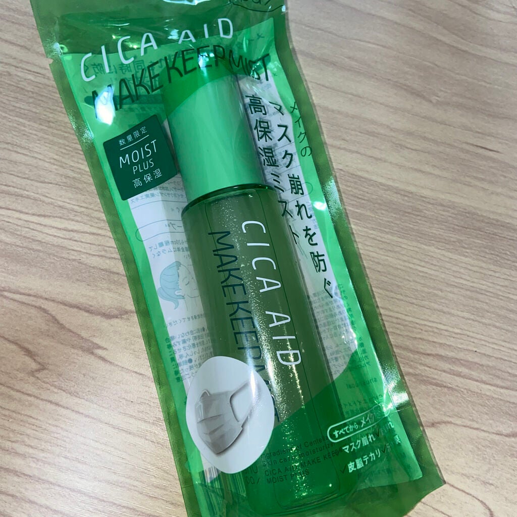 CICAエイドメイクキープミスト<モイストプラス>/shushupa!/フィックスミストを使ったクチコミ(1枚目)