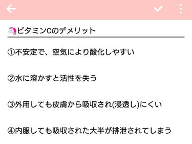 グリーンタンジェリンビタＣダークスポットトーンアップクリーム/goodal/化粧下地を使ったクチコミ（4枚目）