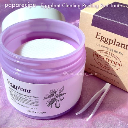 ナスクリアリングピーリングパッドトナー/PAPA RECIPE/トナーパッドを使ったクチコミ(2枚目)