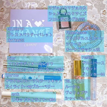 In A Trance/ColourPop/アイシャドウパレットを使ったクチコミ（2枚目）