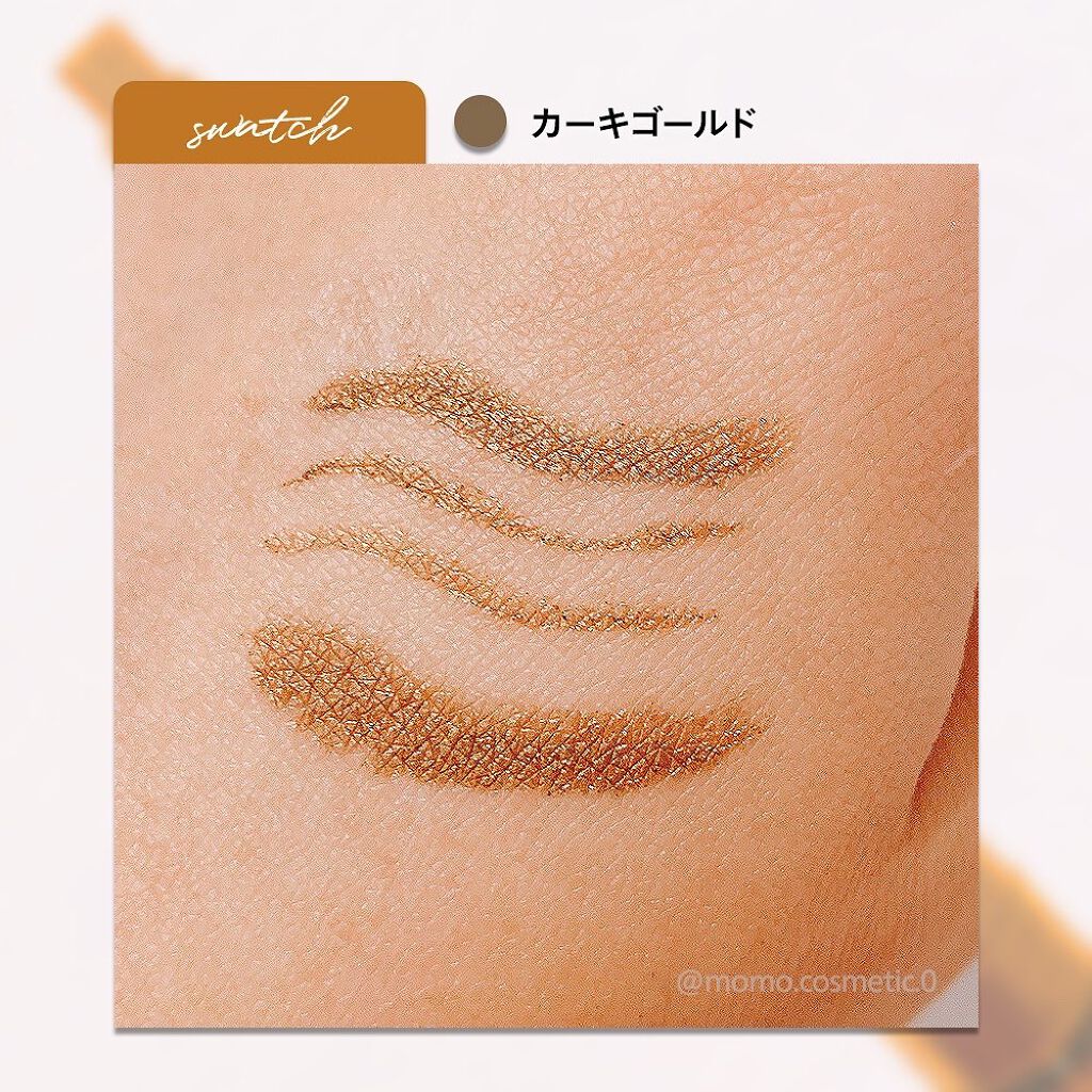 アヴァンセ ジョリ･エ ジョリ･エ クリーミィカラーライナー カーキゴールド/アヴァンセ/ペンシルアイライナーを使ったクチコミ（3枚目）