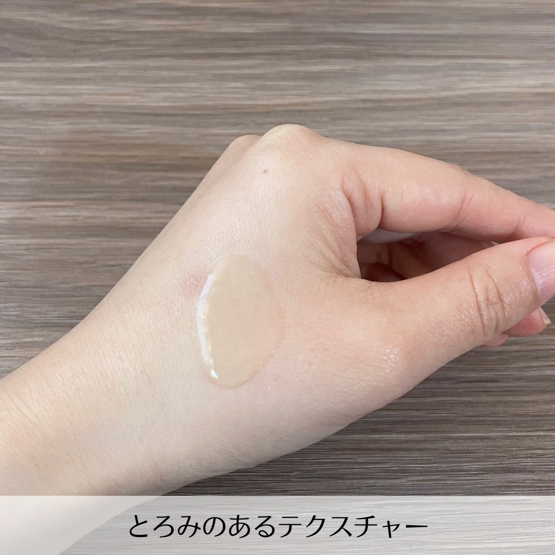 AGE-RビタＣプロアンプル/MEDICUBE/美容液を使ったクチコミ（3枚目）