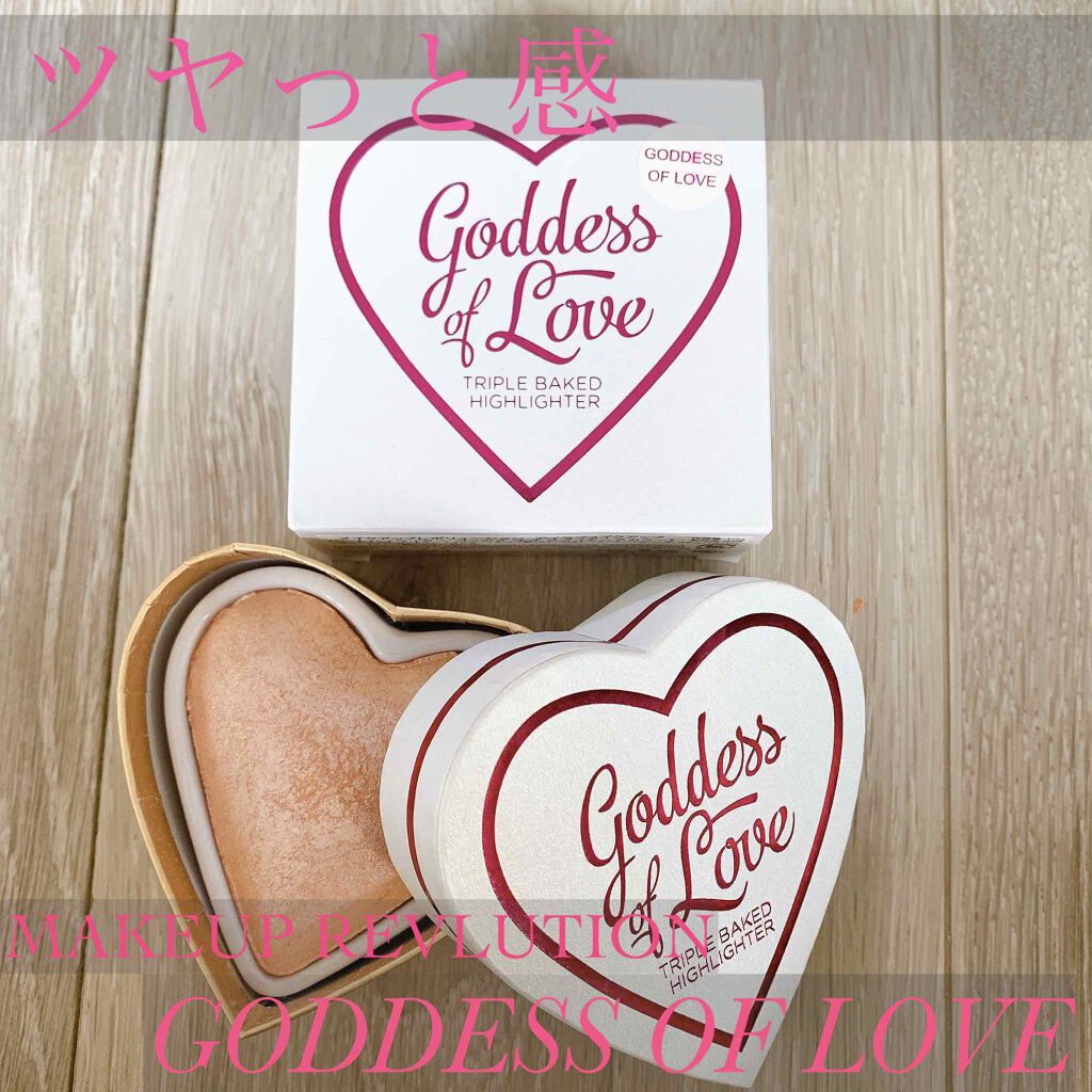 ハートハイライター ゴッデス オブ ラブ/MAKEUP REVOLUTION/パウダーハイライトを使ったクチコミ(1枚目)