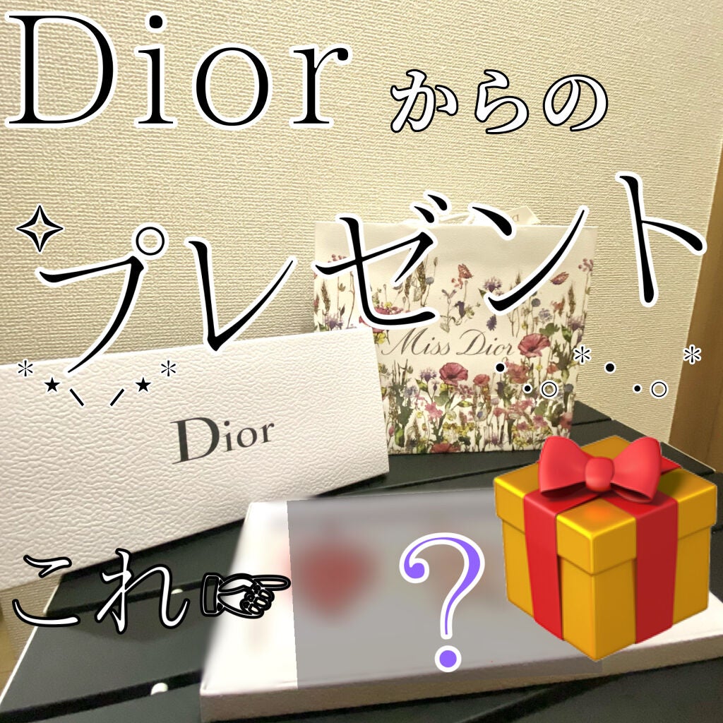 その他/Dior/その他を使ったクチコミ(1枚目)