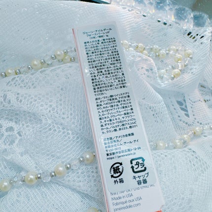 フォーエバー/ジェーン・アイルデール/ジェル・クリームチークを使ったクチコミ(4枚目)