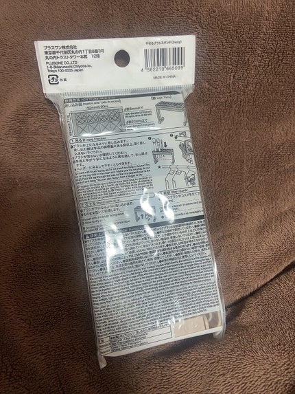 干せるブラシスタンド(3way)/GENE TOKYO/その他を使ったクチコミ(2枚目)