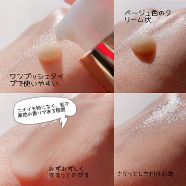スーパーホワイト エクストラ|アクアヴィーナスの使い方を徹底解説