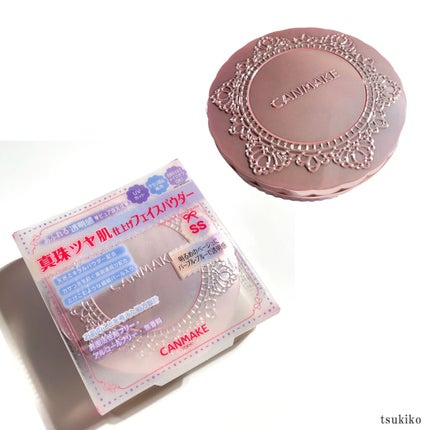 トランスペアレントフィニッシュパウダー/キャンメイク/プレストパウダーを使ったクチコミ(7枚目)