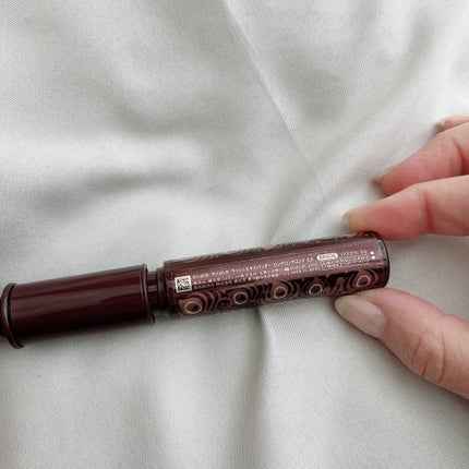 ラッシュエキスパンダー ロングロングロング EX/MAJOLICA MAJORCA/マスカラを使ったクチコミ(2枚目)