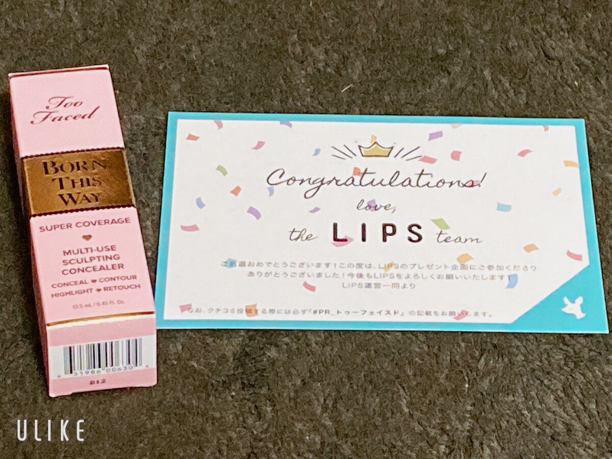 なー on LIPS 「前にLIPPSから貰ったTooFacedのコンシーラー♡まだ開..」(1枚目)