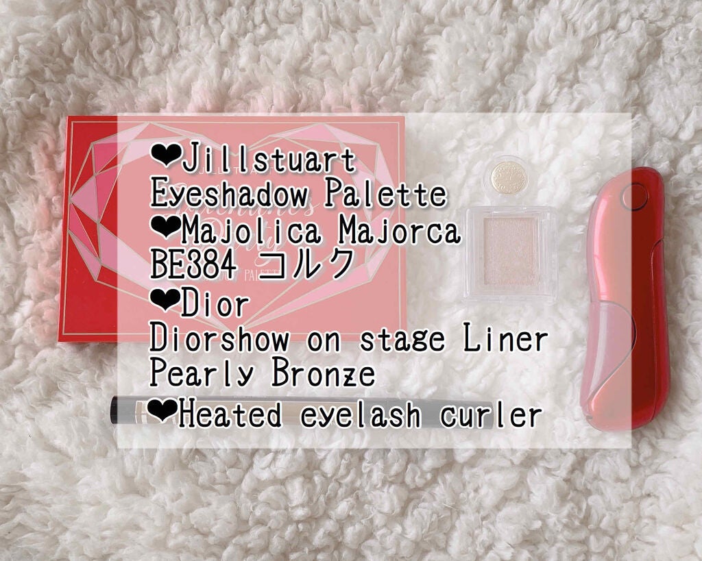 ホットアイラッシュカーラー/貝印/ホットビューラーを使ったクチコミ(2枚目)